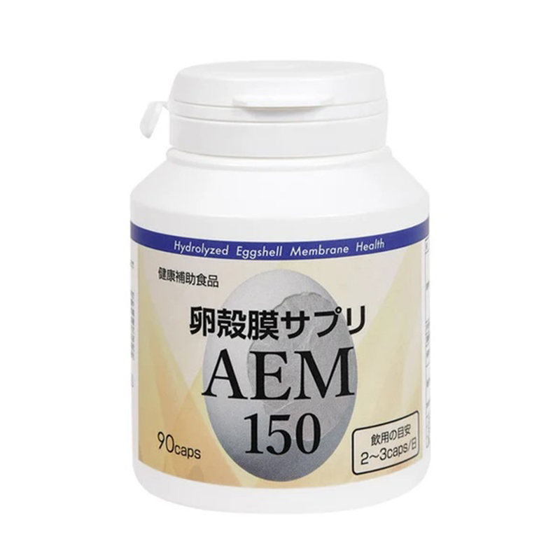 Антивозрастной комплекс с яичной мебраной Enzym AEM150 — Enzym, 10&nbsp;590 ₽ ₽