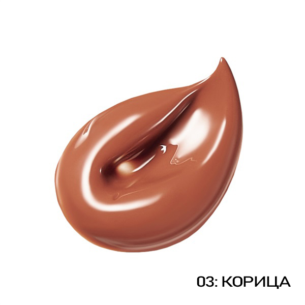 Жидкий устойчивый бальзам для губ Koh Gen Do Liquid Rouge Lasting Color Balm — купить в Japrise Жидкий устойчивый бальзам для губ Koh Gen Do Liquid Rouge Lasting Color Balm — фото товара Koh Gen Do