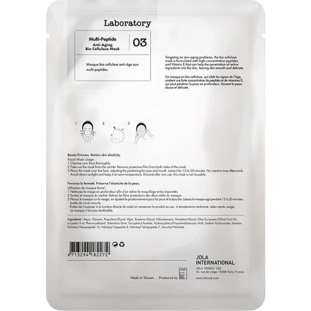 Профессиональная мультипептидная и восстанавливающая маска на биоцеллюлозной основе Timeless Truth Multi-Peptide Anti-Aging Bio Cellulose Mask