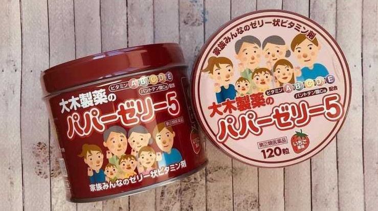 Витаминный комплекс для детей в форме желейных конфет Ohki Seiyaku Papa Jelle 5 — фото товара OHKI