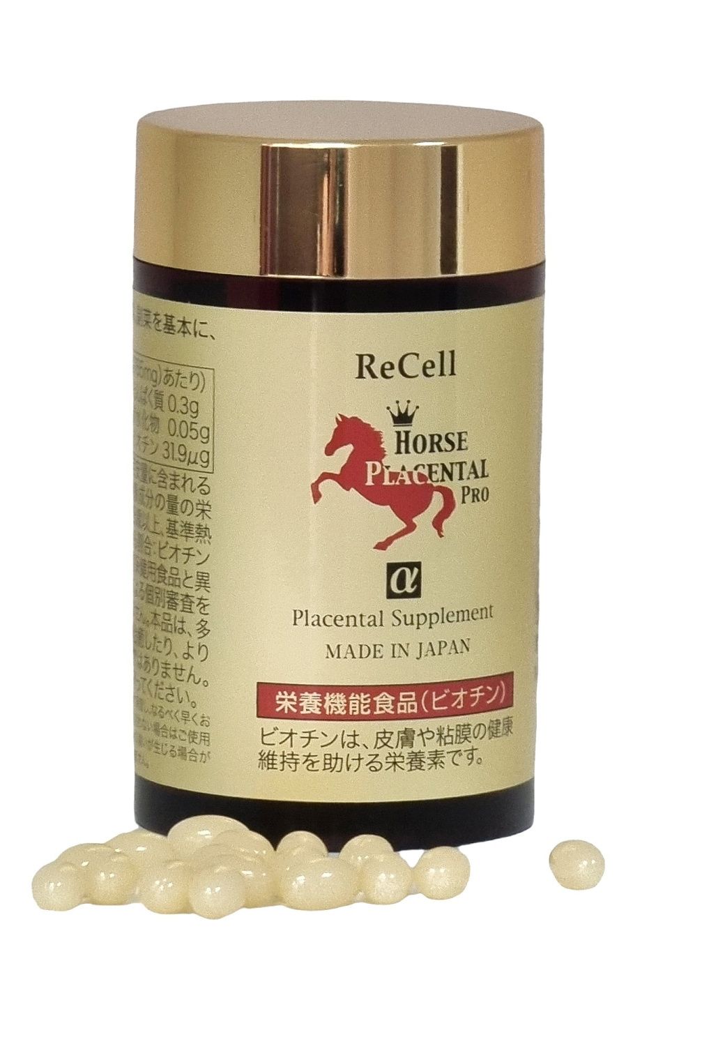 Бад Экстракт плаценты в капсулах Антивозрастной комплекс ReCell Horse Placenta Pro — купить в Japrise Бад Экстракт плаценты в капсулах Антивозрастной комплекс ReCell Horse Placenta Pro — фото товара ES301