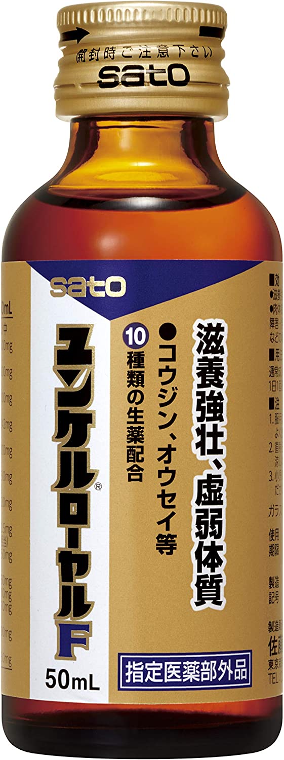 Напиток для восстановления энергии Sato Yunker Royal F — купить в Japrise Напиток для восстановления энергии Sato Yunker Royal F — фото товара Sato