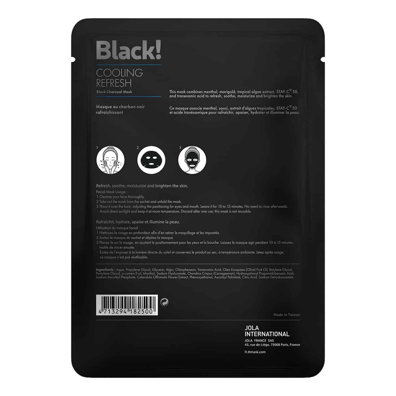 Освежающая маска с охлаждающим эффектом на основе активированного угля Timeless Truth Luminizing Cooling Refresh Black Charcoal Mask