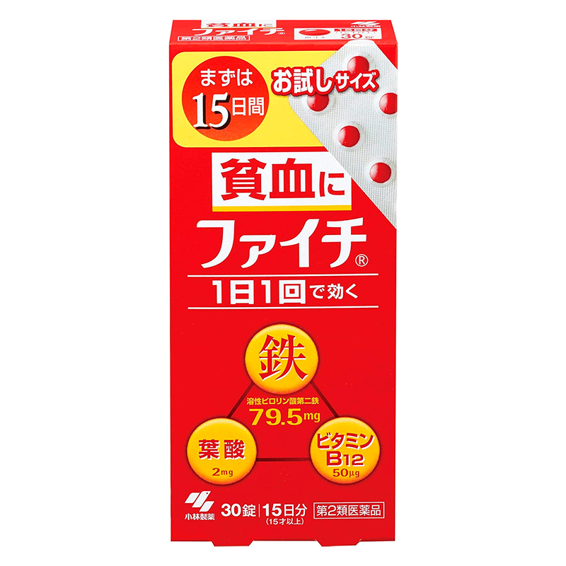 Пирофосфат железа от анемии Kobayashi Heme Iron + Vitamin B12 + Folic Acid — Kobayashi, 3&nbsp;190 ₽ ₽