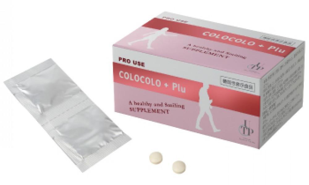 Экстракт плаценты с коллагеном и эластином в таблетках UTP Colocolo + Plu