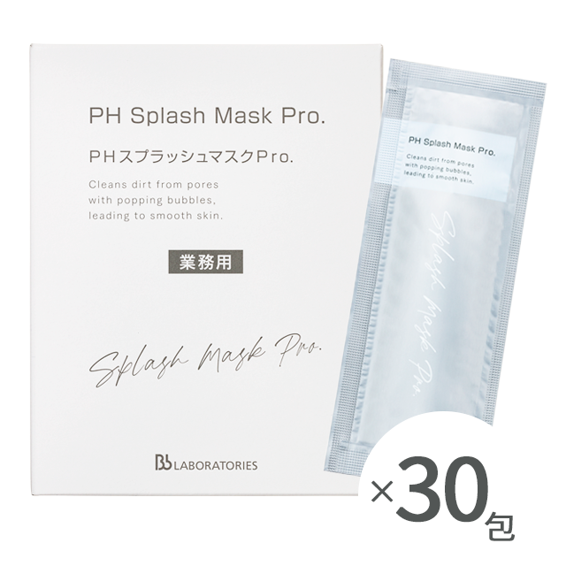 Курс карбоновых масок для мгновенной свежести и обновления кожи PH Splash Mask Pro Big Pack | BB Laboratories — Japrise Курс карбоновых масок для мгновенной свежести и обновления кожи PH Splash Mask Pro Big Pack — BB Laboratories, 45 090 ₽ ₽
