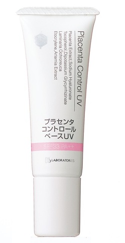 DD-крем солнцезащитный SPF 33 PA++ с тонирующим эффектом (тон светло-розовый) Placenta Control UV SPF33 PA++ | BB Laboratories — Japrise DD-крем солнцезащитный SPF 33 PA++ с тонирующим эффектом (тон светло-розовый) Placenta Control UV SPF33 PA++ — BB Laboratories, 8 490 ₽ ₽