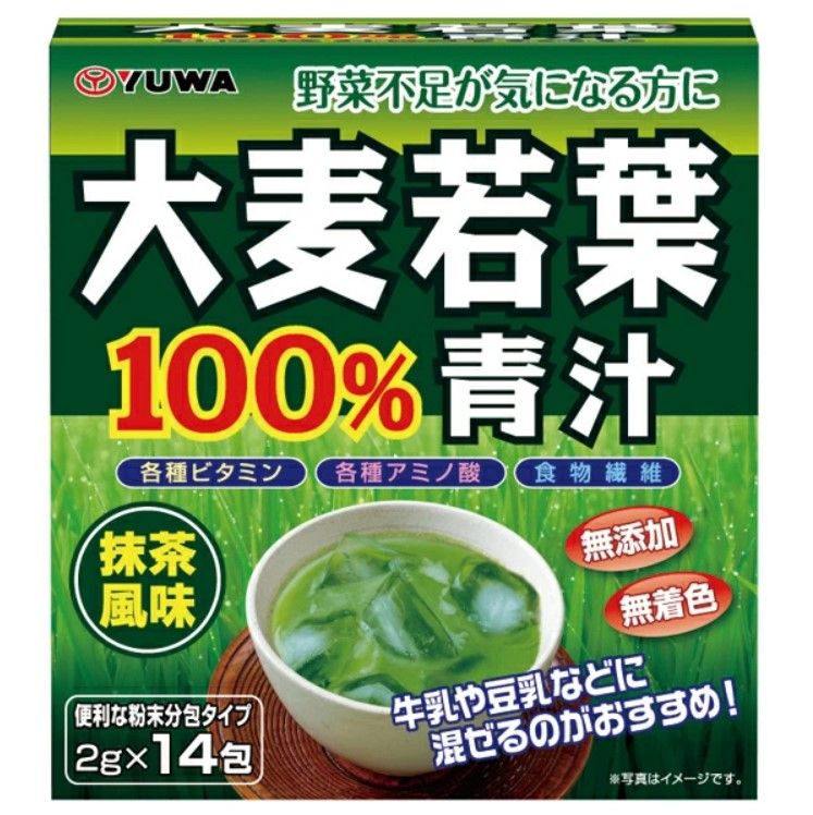 Растворимый напиток Аодзиру со вкусом чая матча Yuwa Aojiru Растворимый напиток Аодзиру со вкусом чая матча Yuwa Aojiru