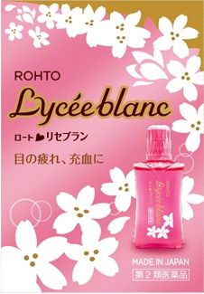 Увлажняющие капли от покраснения и усталости глаз Rohto Lycee Blanc — Rohto, 1 690 ₽ ₽