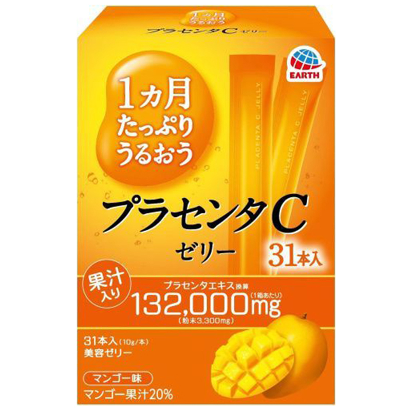 Коллагеновое желе с экстрактом плаценты Otsuka Placenta C Jelly Mango Flavor | Otsuka — Japrise Коллагеновое желе с экстрактом плаценты Otsuka Placenta C Jelly Mango Flavor — Otsuka, 3 890 ₽ ₽