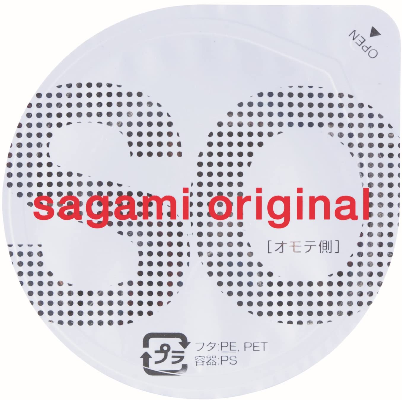 Полиуретановые презервативы Sagami original 0.02 cori Полиуретановые презервативы Sagami original 0.02 cori