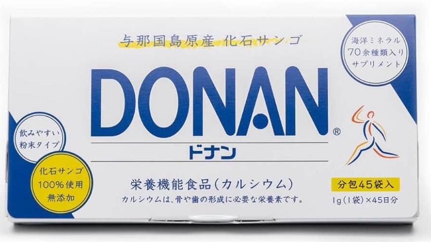 Коралловый кальций с высокой степенью усвоения на 45 дней Okinawa Donan | Okinawa — Japrise Коралловый кальций с высокой степенью усвоения на 45 дней Okinawa Donan — Okinawa, 12 490 ₽ ₽