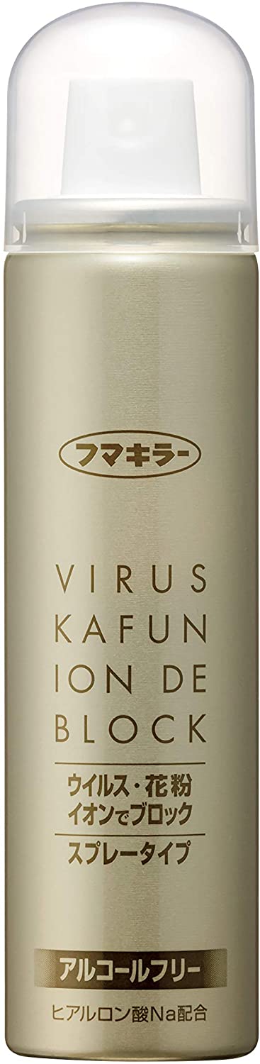 Спрей против вирусов и аллергенов Virus Kafun Ion de Block