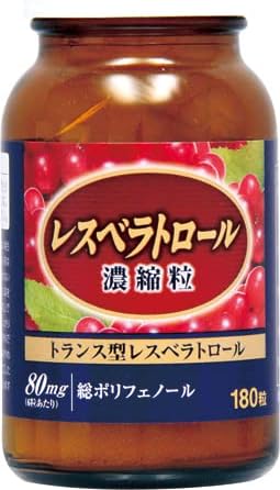 Японский комплекс Активный Транс-Ресвератрол Wellness Japan Resveratrol Concentrated Grain