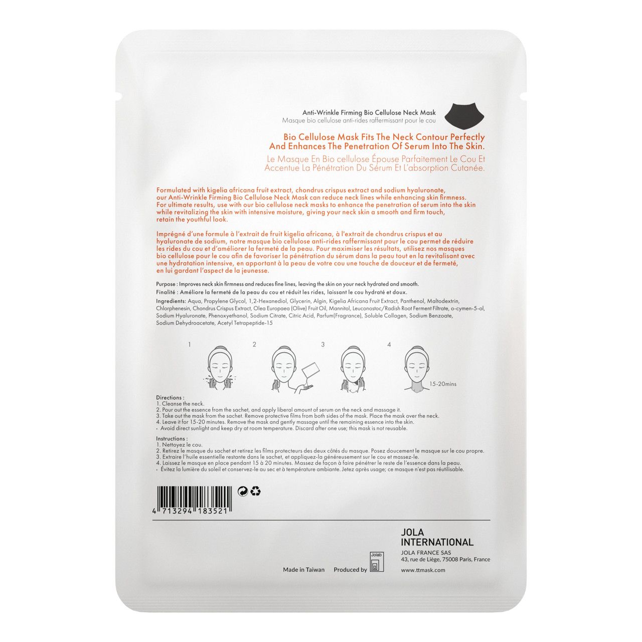 Тканевая лифтинг-маска для шеи на биоцеллюлозной основе Timeless Neck