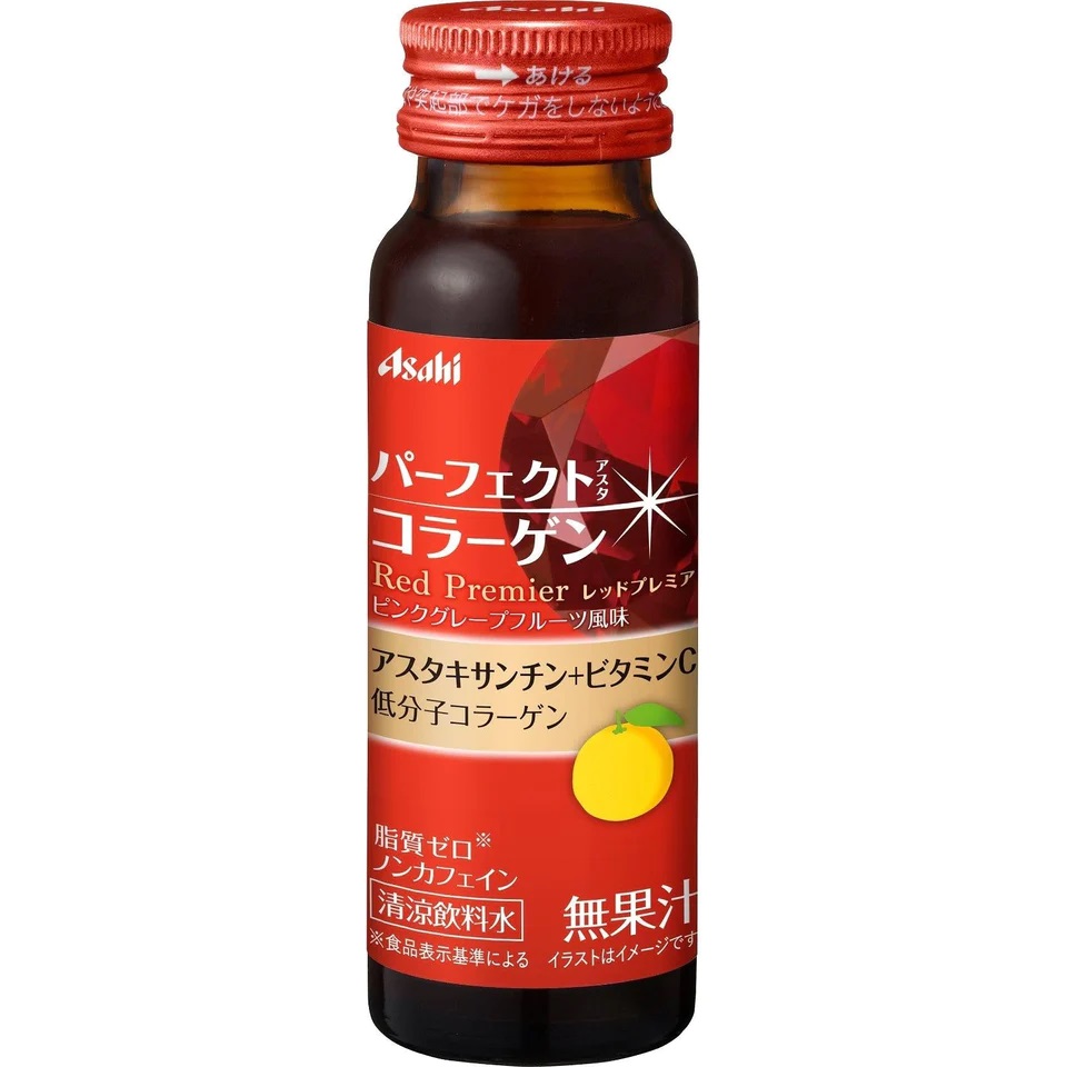 Коллагеновый напиток для женщин старше 35 лет Red Asahi Perfect Asta