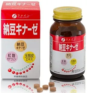 Наттокиназа — каталог Japrise