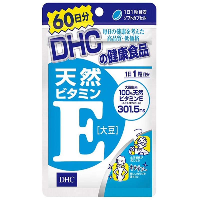 БАД Витамин Е в капсулах для красоты и молодости DHC Vitamin E — DHC, 1 790 ₽ ₽
