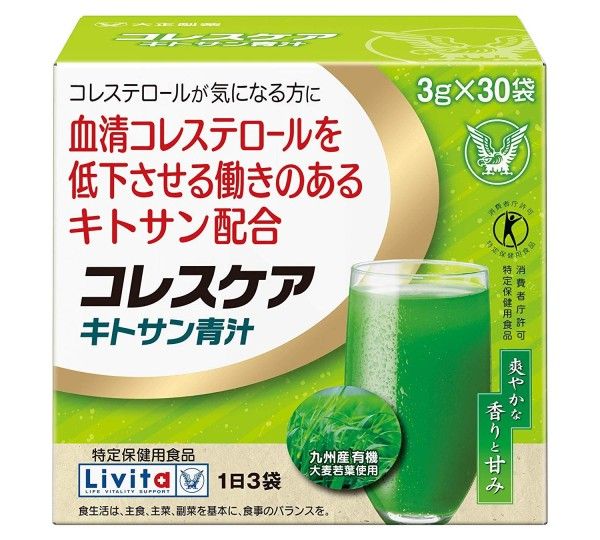 Аодзиру с хитозаном для нормализации уровня холестерина Taisho Livita Cores Care Chitosan Green Juice Аодзиру с хитозаном для нормализации уровня холестерина Taisho Livita Cores Care Chitosan Green Juice