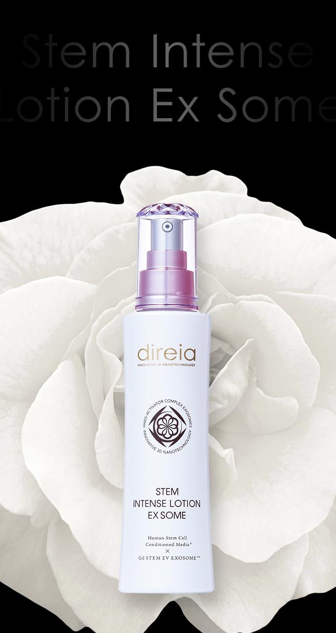 Ревитализирующий лосьон со стволовыми клетками Direia Stem Intense Lotion Ex Some
