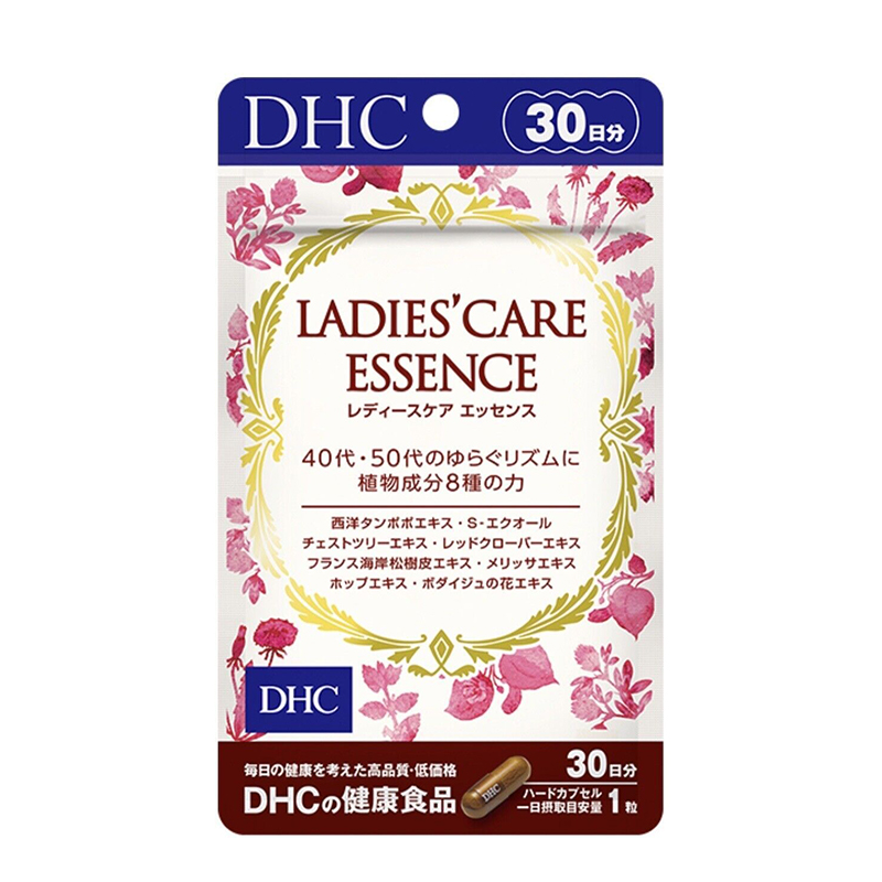 Витамины для женщин от 40 до 50 лет DHC Ladies Care Essence | DHC — Japrise Витамины для женщин от 40 до 50 лет DHC Ladies Care Essence — DHC, 2 490 ₽ ₽