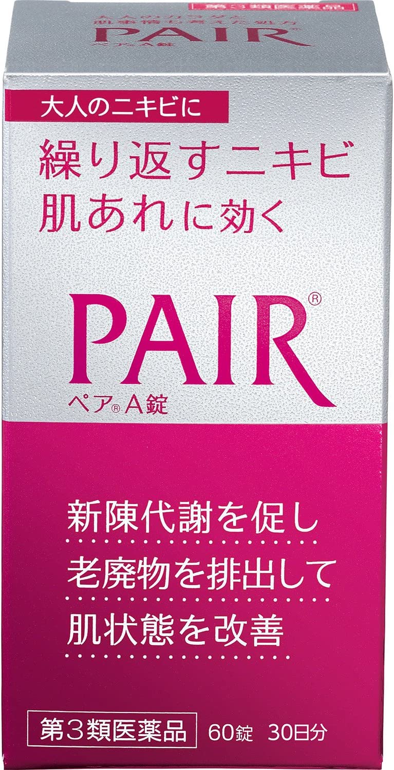 Комплекс при угревой сыпи и акне c глюконолактоном PAIR A 60 дней — фото товара Lion