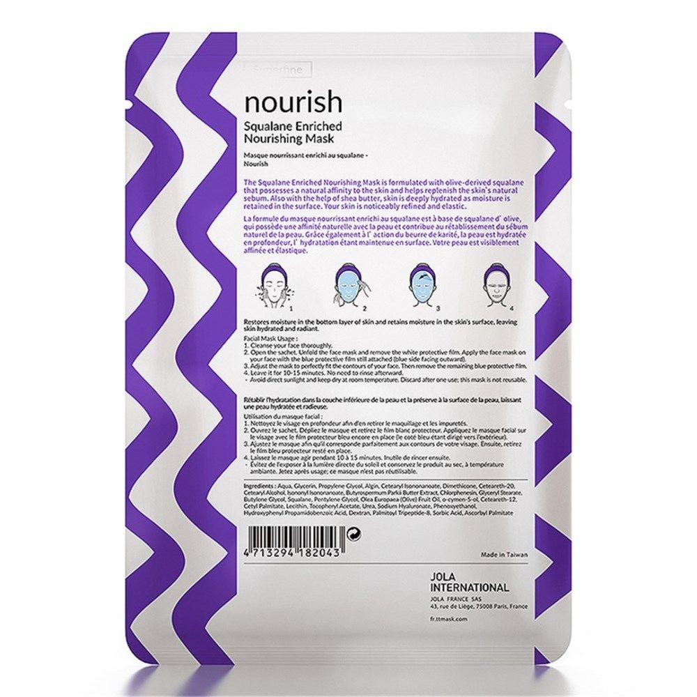 Маска для лица деликатное увлажнение и питание на основе акульего сквалана Timeless Truth Nourish Squalane Enriched Nourishing Mask