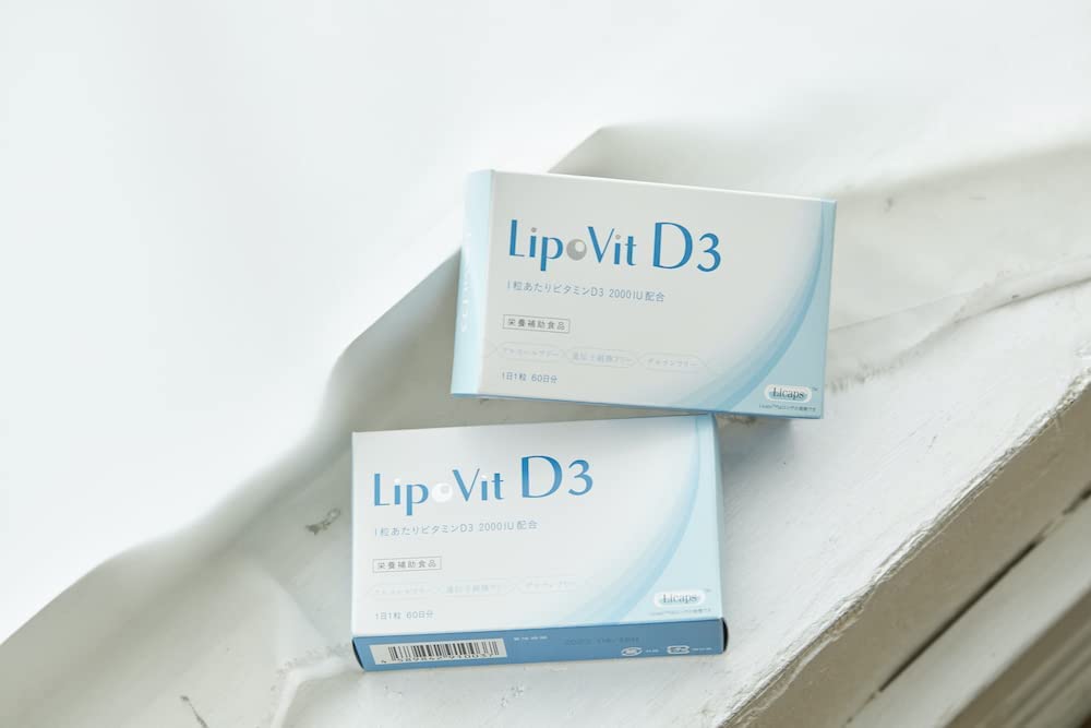 Липосомальный витамин D3 2000МЕ в капсулах Lipovit D3