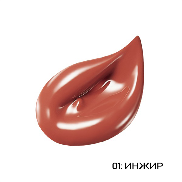 Жидкий устойчивый бальзам для губ Koh Gen Do Liquid Rouge Lasting Color Balm — купить в Japrise Жидкий устойчивый бальзам для губ Koh Gen Do Liquid Rouge Lasting Color Balm — фото товара Koh Gen Do