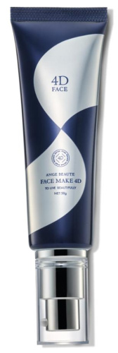 Крем для контурной коррекции лица Axis Ange Beaute Face Make 4D