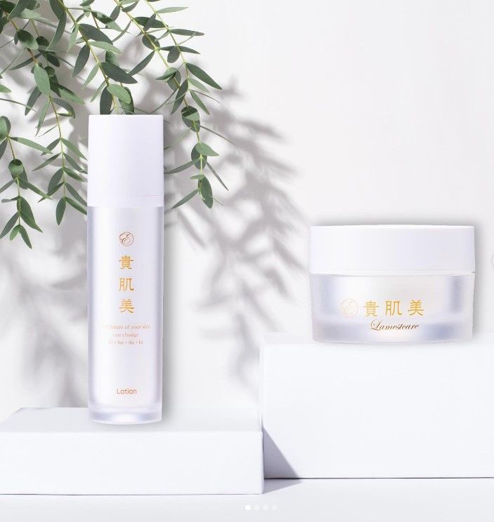 Антивозрастной лосьон для восполнения упругости и объема лица Enzym Kihadabi Lotion — фото товара Enzym