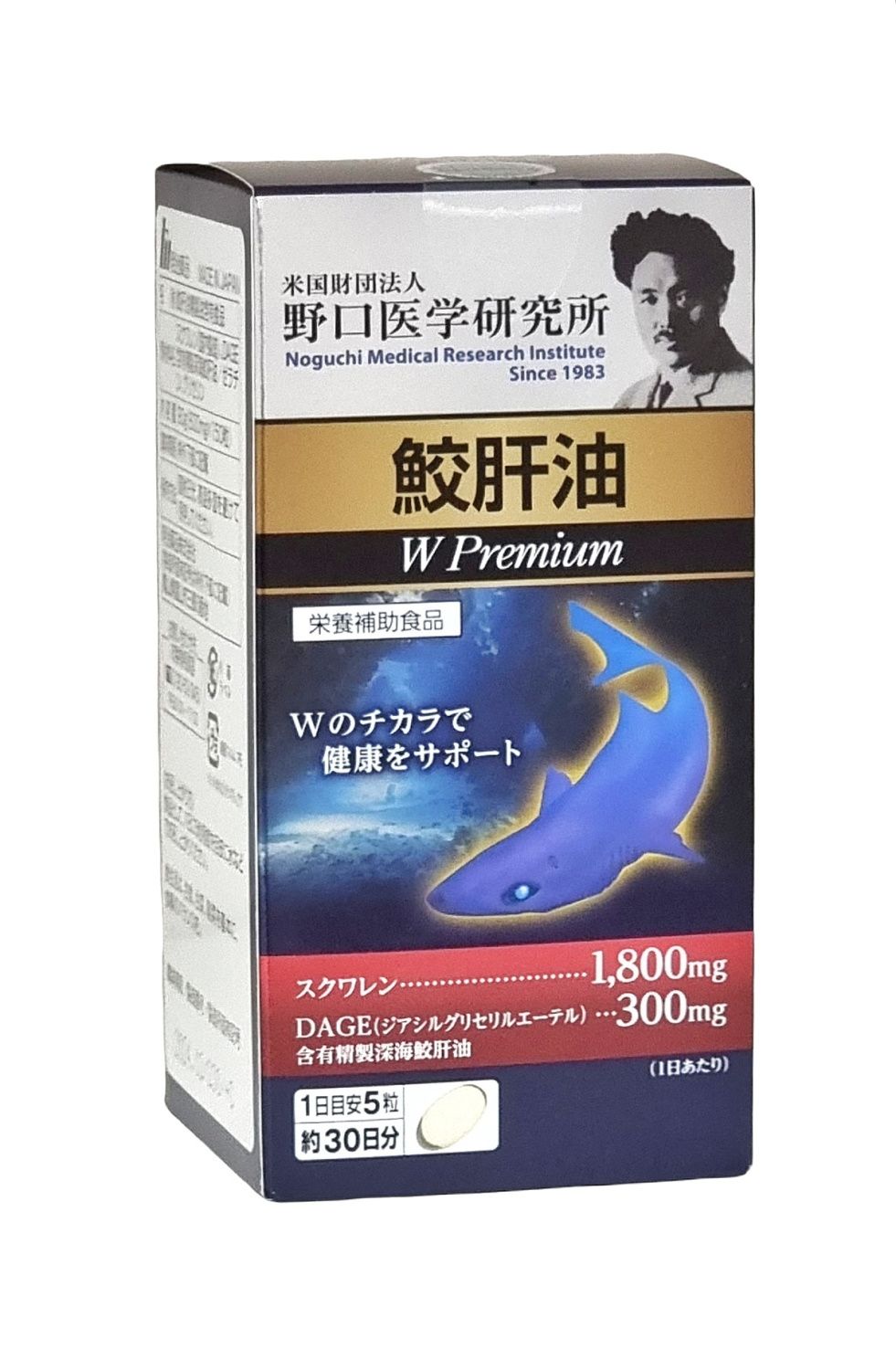 БАД Сквален масло печени акулы Noguchi Squalene | Noguchi — Japrise БАД Сквален масло печени акулы Noguchi Squalene — Noguchi, 4 590 ₽ ₽