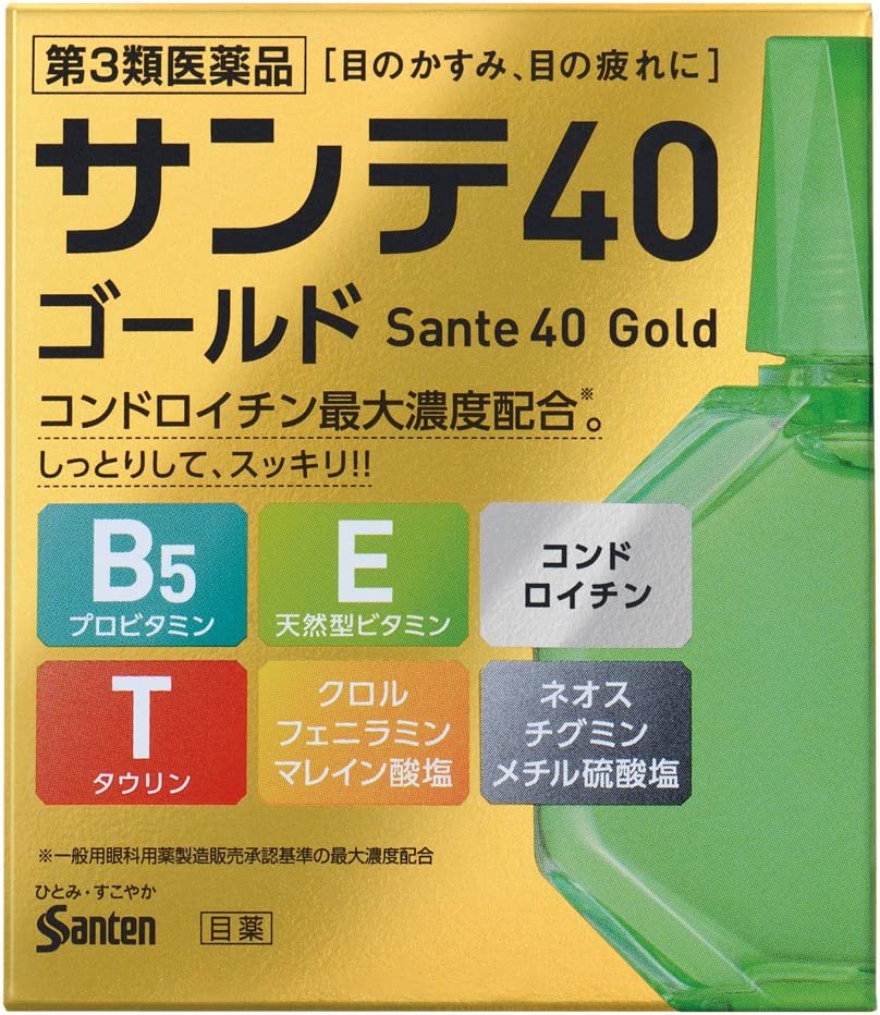 Мягкие глазные капли для борьбы с возрастными изменениями Sante 40 Gold