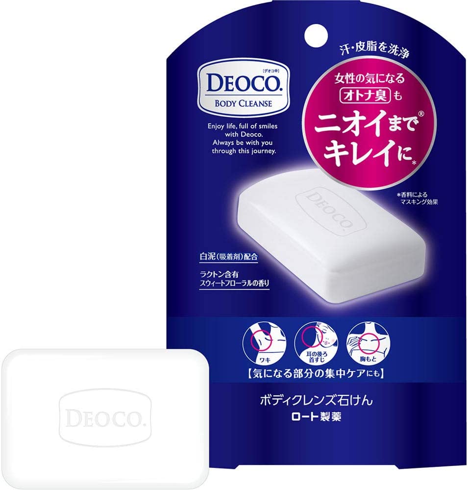 Твердое мыло для тела против возрастного запаха Deoco Body Cleanse Soap — купить в Japrise Твердое мыло для тела против возрастного запаха Deoco Body Cleanse Soap — фото товара Rohto