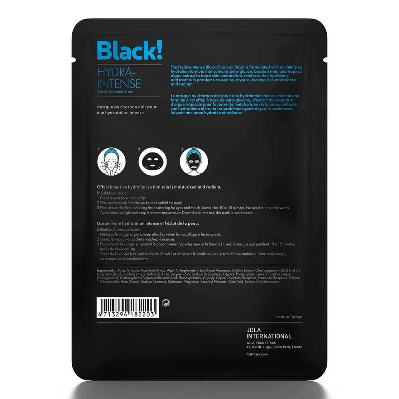 Интенсивно очищающая и увлажняющая маска на основе активированного угля Timeless Truth Hydra-Intense Black Charcoal Mask — фото товара Timeless