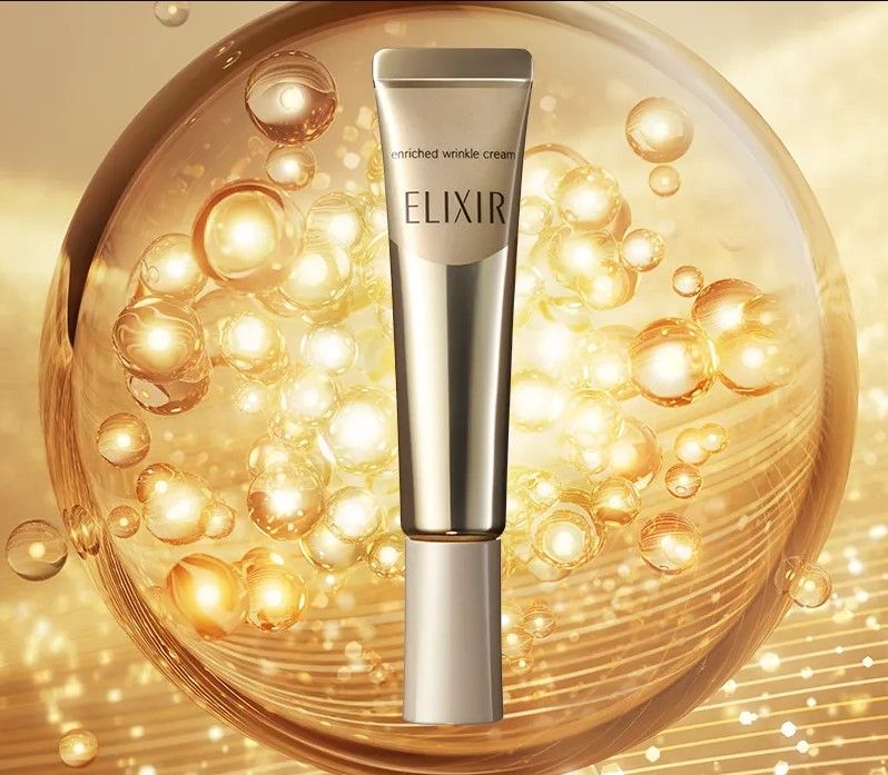 Антивозрастной крем от морщин вокруг глаз Elixir Retinol Power Wrinkle Smoothing Cream