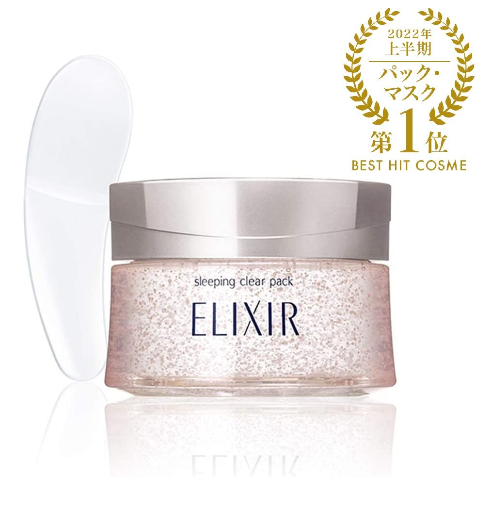 Отбеливающая несмываемая ночная маска для восстановления возрастной кожи Shiseido Elixir Whitening Sleeping Clear Pack — Shiseido, 4 890 ₽ ₽