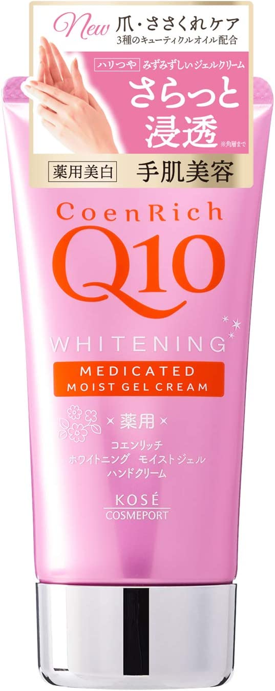 Отбеливающий увлажняющий гель-крем для рук Kose CoenRich Q10 Moist Gel Cream