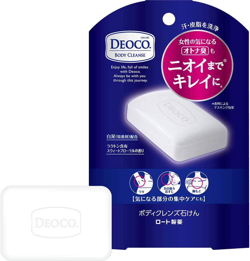 Твердое мыло для тела против возрастного запаха Deoco Body Cleanse Soap