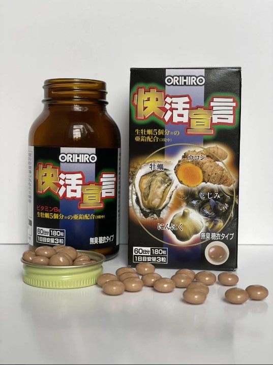 Мультикомплекс с куркумином, экстрактом устриц и аминокислотами Orihiro Pleasant Declaration — купить в Japrise Мультикомплекс с куркумином, экстрактом устриц и аминокислотами Orihiro Pleasant Declaration — фото товара Orihiro