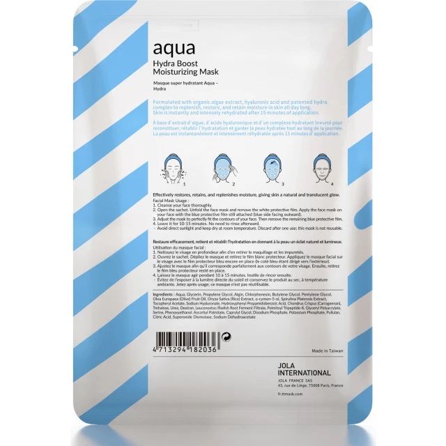 Глубоко увлажняющая маска для лица Timeless Truth Aqua-Hydra Boost Moisturising Mask