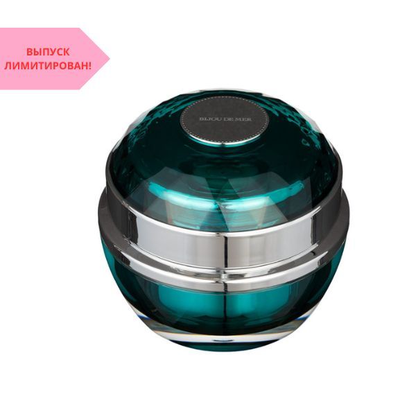 ОГРАНИЧЕННОЕ ПРЕДЛОЖЕНИЕ! Крем для лица с эффектом увлажнения и лифтинга Recoreserum Bijou De Mer Beauté Invariante The Cream