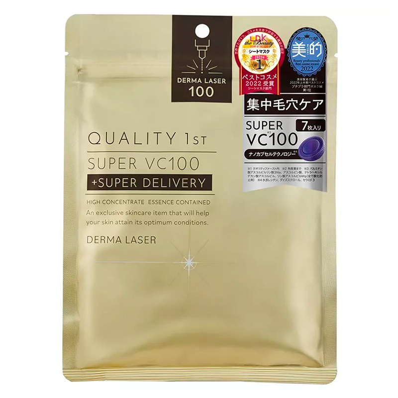 Антивозрастная тканевая маска с витамином C Quality 1st Derma Super VC100 — Quality 1st, 2&nbsp;490 ₽ ₽