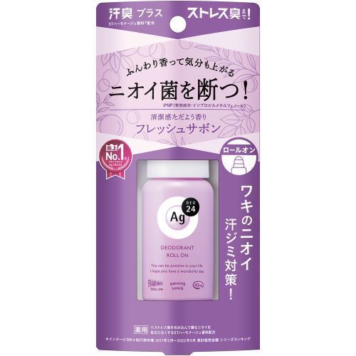 Роликовый дезодорант с ионами серебра и ароматом свежести Shiseido Ag 24 Deo Premium Deodorant roll-on Soap Fresh — фото товара Shiseido
