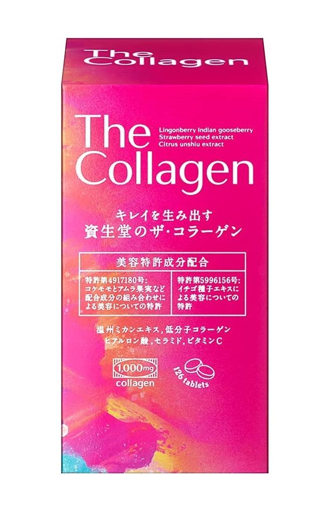 Низкомолекулярный коллагеновый комплекс с гиалуроновой кислотой в таблетках The Collagen SHISEIDO — купить в Japrise Низкомолекулярный коллагеновый комплекс с гиалуроновой кислотой в таблетках The Collagen SHISEIDO — фото товара Shiseido