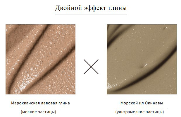 Koh Gen Do SPA Brightening Moisture Mask-1.jpg Koh Gen Do SPA Brightening Moisture Mask-1.jpg