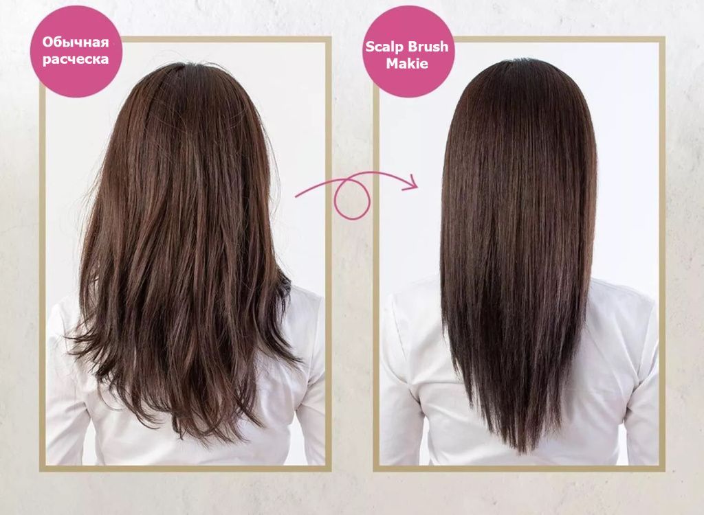 Scalp Brush Makie Limited Edition19.jpeg