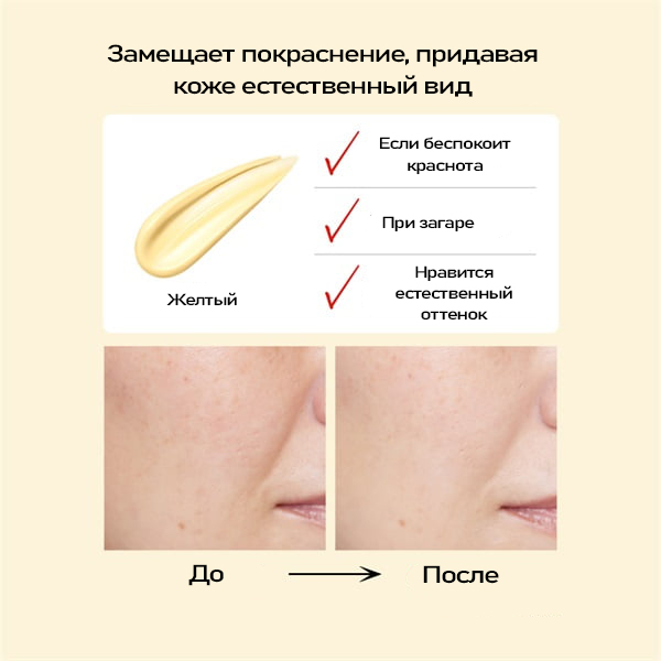 Koh Gen Do Makeup Color Base-8.jpg Koh Gen Do Makeup Color Base-8.jpg