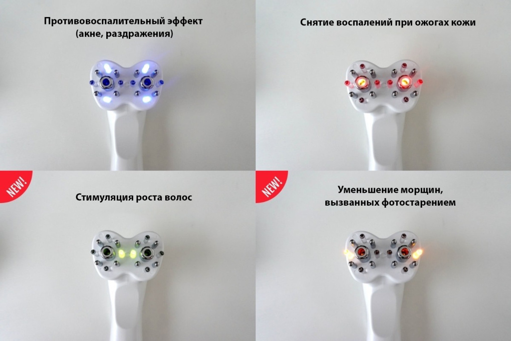 Direia Zeru V2-1.jpg