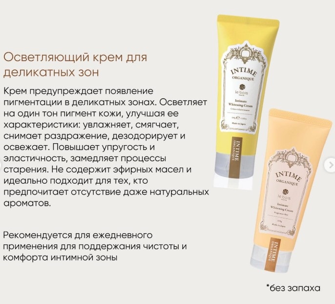 Снимок экрана 2025-09-17 134926.jpg